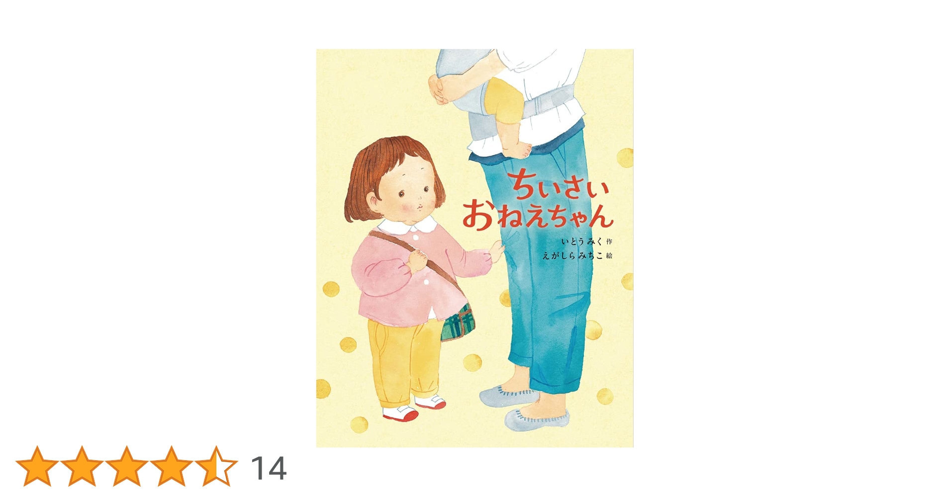 61Or+GJdbrL.jpg_BO30,255,255,